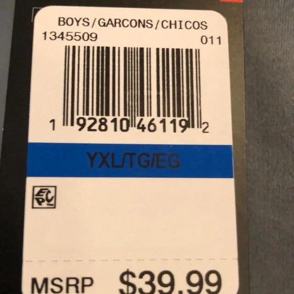 Boys gray and white long sleeve shirt - Picture 7 of 7